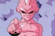 『ドラゴンボール』魔人ブウの最終形態、実は最初の形態で強さもそこまでではないらしいｗｗｗｗｗ