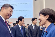 【驚愕の事実】日本さん、知らない間に「サラミ戦術」を使っていた！ ※ソースは中国人民網