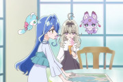 【名探偵プリキュア】はなまるバカップル w w w