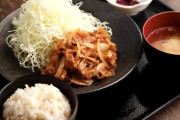 【画像】品川にオープンした食堂の『元気が出る生姜焼き定食（1200円）』、うまそう