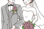 【衝撃】結婚するまでの道のりを冷静に考えたら険しすぎたｗｗｗｗｗ