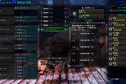 【MHWアイスボーン】ラージャン大剣「大鬼棍棒」がザルファを超える火力でヤバイｗｗｗ