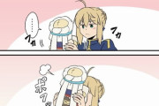 【FGO】賢王ぬいぐるみをもらったアルトリア！！　ついつい顔をうずめてしまうのかわいいなw