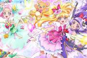 【新情報】まほプリ続編『魔法つかいプリキュア！！～MIRAI DAYS～』のイメージビジュアル公開！その他情報も発表！！