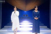 【乃木坂46】圧倒的な歌唱力！！！生田絵梨花×斉藤由貴 SONGS・筒美京平SP『卒業』披露！！！キャプチャまとめ！！！