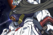 クロスボーンガンダムのアニメ化が望まれてるけどさ