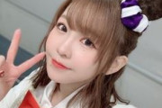 【ウマ娘4th】髙橋ミナミさん、新型コロナ感染・・・