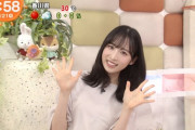 【速報】 小栗有以ちゃん　またもや　フジテレビ　めざましテレビ　　キタ━━━ヽ(ﾟ∀ﾟ )ﾉ━━!!