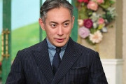 【悲報】坊主をやめた市川海老蔵さん、その辺のイケメンおじさんになる