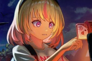 オンラインホラーアクション『かみながしじま ～輪廻の巫女～』2024年2月15日でサービス終了へ、1年持たなかったな…