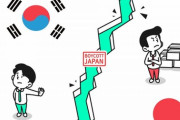 韓国青少年たちの善良な消費は『日本不買』？[05/01]