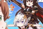 【グラブル】ぐらぶるっ！2181話 ユニに乗るフォルテとコワフュール