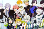 【にじさんじ】Hurrah!! / HEROES Cover！