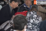 【爆弾テロ事件】「こいつや！」漁協のおっちゃんがいの一番に犯人を取り押さえSPが加勢（動画）