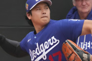 大谷翔平が、サイヤングをとるために1年健康でいることを目指してると発言したぞ！　【海外の反応】