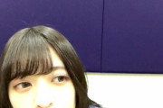 【乃木坂46】吉田綾ティーが橋本環奈にそっくりだった・・・・・