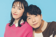 新垣結衣さん、『星野源のオールナイトニッポン』に電話出演！ネット上の憶測について切り出す・・・