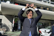 【速報】古田敦也捕まるＷＷＷＷＷＷＷＷＷＷＷＷＷＷＷＷＷＷＷＷＷＷＷＷＷＷＷＷＷＷＷＷＷ