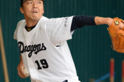 背番号19のプロ野球選手を一人だけ思い浮かべてください