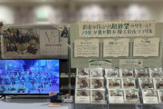 【≠ME】10thシングル「モブノデレラ/神様の言うとーり！」店頭に並ぶ