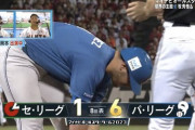 【オールスター第2戦】日ハム・マルティネス、2点タイムリースリーベース！