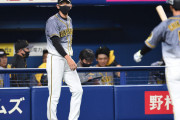 阪神３位転落…中日大野雄大に２戦連続完封負け