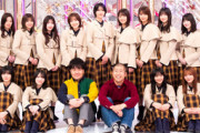【櫻坂46】そこさく見逃し配信、4月以降は...