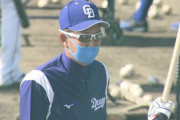 中日スポーツ「立浪監督は『周平ビシエド京田アキーノ中田翔ディッカーソン』の打撃フォームを改造した