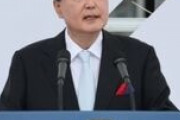 【パヨクも同様手口】尹大統領「市民団体による血税の私的乱用、容認できない」　韓国の市民団体、補助金チューチューしてた