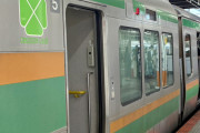 JR東日本で相次ぐ「グリーン車タダ乗り」問題を検証.SNSにアテンダントなし区間情報流れモラル崩壊  [10/1]