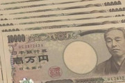 軍資金10万あれば4パチで勝てますか？