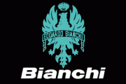 2年前のBianchiのロードバイクが8万って買いか？