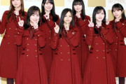【乃木坂46】今の御三家と言えば、山下美月、井上和、久保史緒里なんです