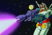 【疑問】ガンダムってどうやってビーム攻撃避けてんの？【アニメ】