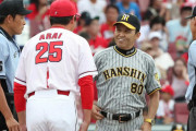 【悲報】カープ、阪神岡田監督の眼中になかった「え、どこと優勝争いしてるの？分からんけど」