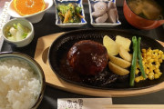 【画像】初見でも満足しそうな定食屋のハンバーグ定食(980円)がこちらｗｗｗ