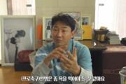 イ・チョンス兄さん、トッテナム訪韓について「韓国プロサッカー連盟は批判を受けるしかない」