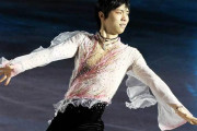 羽生結弦とも“共演”　元カナダ王者の3年前回顧に海外反響「時間が経つのは早いね」