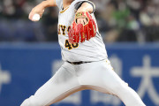 【悲報】巨人、サイド気味の投手しか育てられない説…