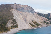 【トカラ列島地震】鹿児島県の悪石島の現在、大変なことになっていた・・・