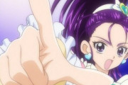 プリキュアのサブタイトルみたいなパン