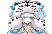 【FGO】ミニな水着モルガン様イラスト！！　ケルヌンノスモフモフを被ったモルガン様もいいですね！！