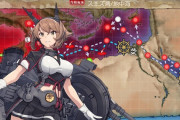 【艦これ】今E3とかやってる奴って、E4とかで使う札とか怖くないの？