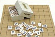 【画像】女流棋士さんの昼飯ヤバすぎワロタｗ
