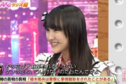 【AKB48G】推しメンが犯したらギリギリ推すのやめるレベルの犯罪