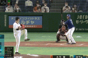 【巨人対中日20回戦】中日・木下、巨人・大竹から第２号勝ち越しソロホームラン！！！！！！！