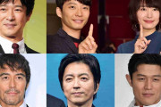 TBS名作ドラマTOP30「金スマ」で発表＜ランキング一覧＞