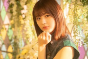 【櫻坂46】関有美子の博多弁、強すぎる