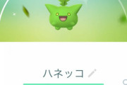 【ポケモンGO】ナーフされた技、今なら元に戻しても良い奴とかある？