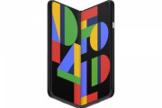 【悲報】Google、来年発売予定の折りたたみスマホ開発を凍結